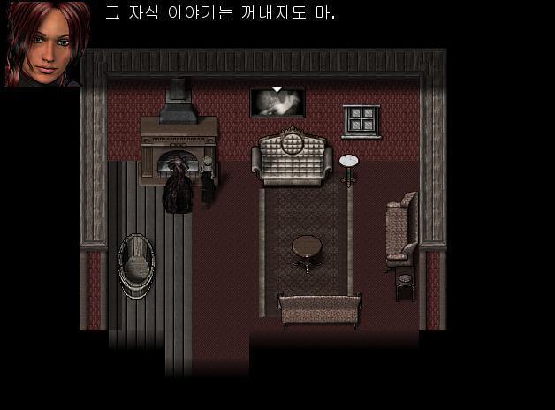 애니: 1층에 검은 옷을 입은 사람 말이야... 펄: 그 자식 이야기는 꺼내지도 마 펄은 굉장히 화 난 모양이다. 펄과 더 이야기해볼까? 1.