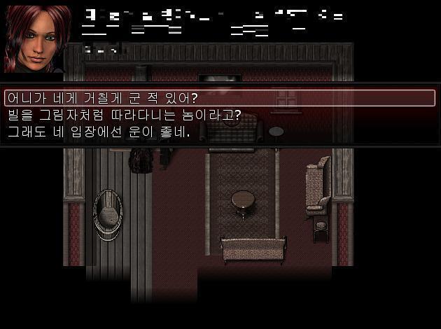 애니: 어니는 어떻게 지내는지 알아? 펄: 빌을 그림자 처럼 따라다니는 녀석 말하는거지? 나랑 가끔 놀아. 애니는 뭐라고 대답할까? 1. 어니가
