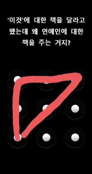 이렇게 해본다
