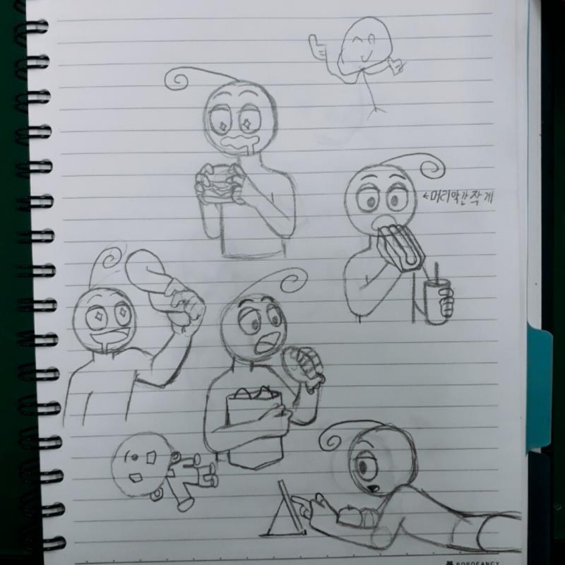 마흔다섯번째그림 기타등등&친구낙서