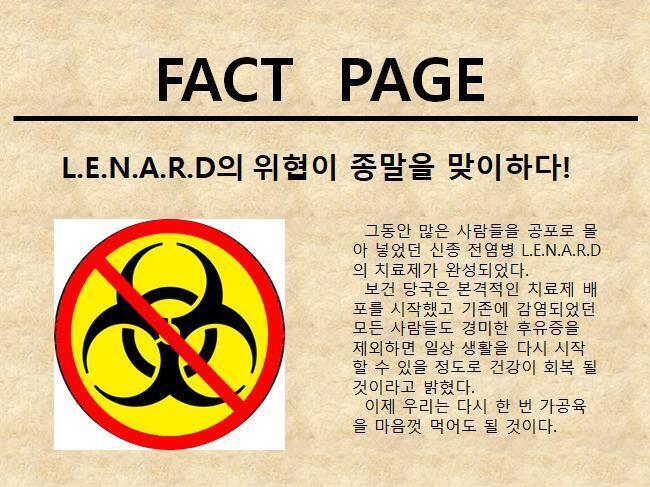 >>43 사진 파일은 총 3개