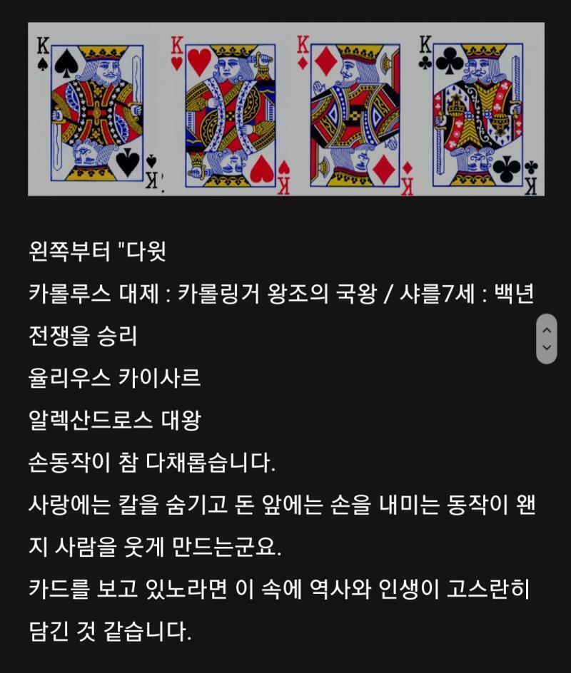 혹시 이건가...?