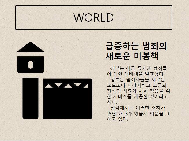 >>43 사진 파일은 총 3개