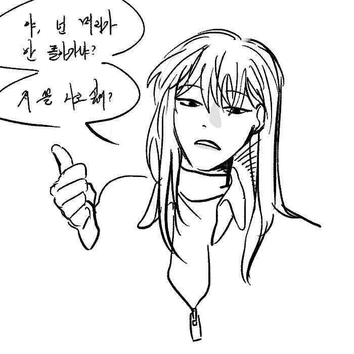 오늘 올리는 것들은 죄다 옛날 그림인데 이야 ㅈㄴ 열심히 살았네 분량 쩌네