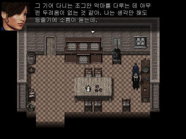 애니: 신부님이 소름끼치는 부분이 있다고? 조시: 어, 나쁜 짓을 하는 것에 굉장히 화를 내시는 걸 본 적이있어. 그걸 볼 때 엄청 무서웠어.