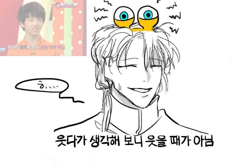 그 때 재밌었지~~~