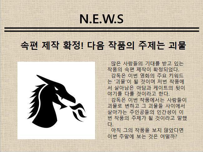 >>43 사진 파일은 총 3개