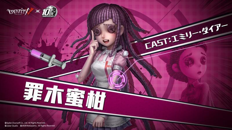 >>168 신스킨은 디자인도 디자인인데... 심지어 3D모델링이 구리게 뽑히는 추세임...ㅋㅋㅋ 최근에 나온 요셉 보스랑 황스 모델링 실화임?ㅋ