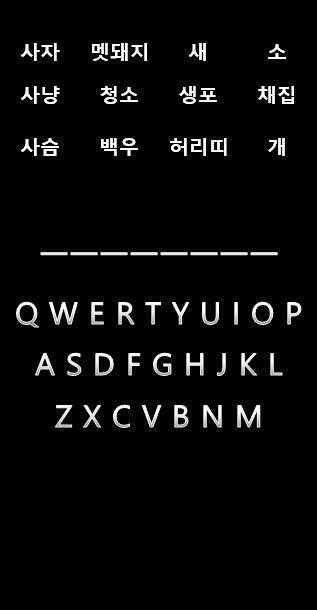>>46 기밀문서는 암호로 잠겨있다.