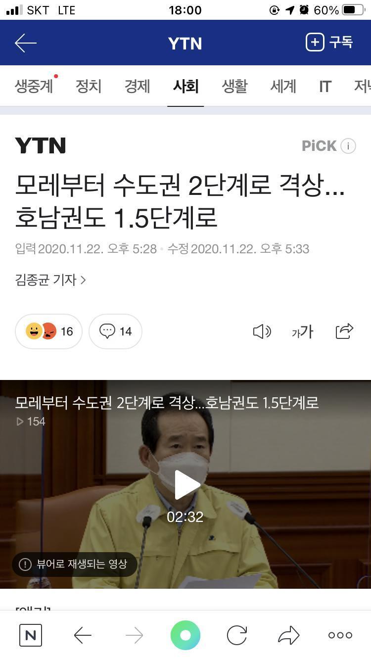 계속 이어갈거지?