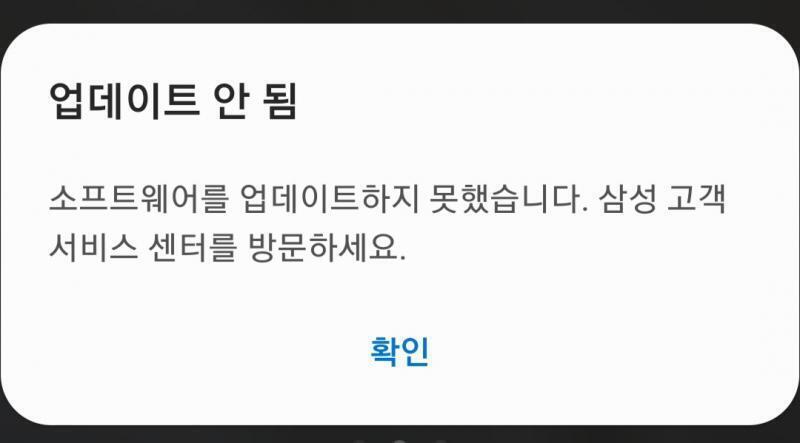 요기용..