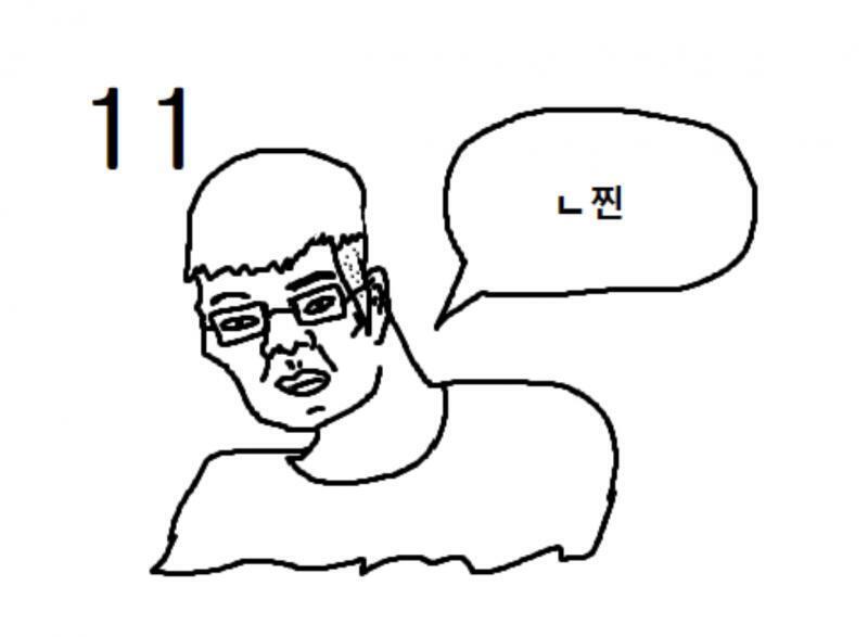>>613 자기pr은 그만하고