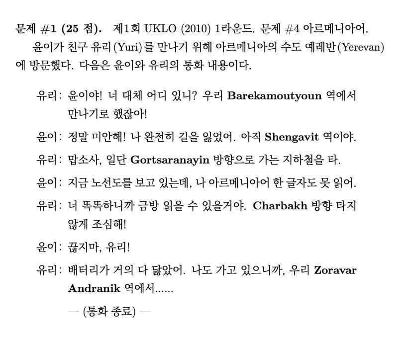 이것도 풀어봐