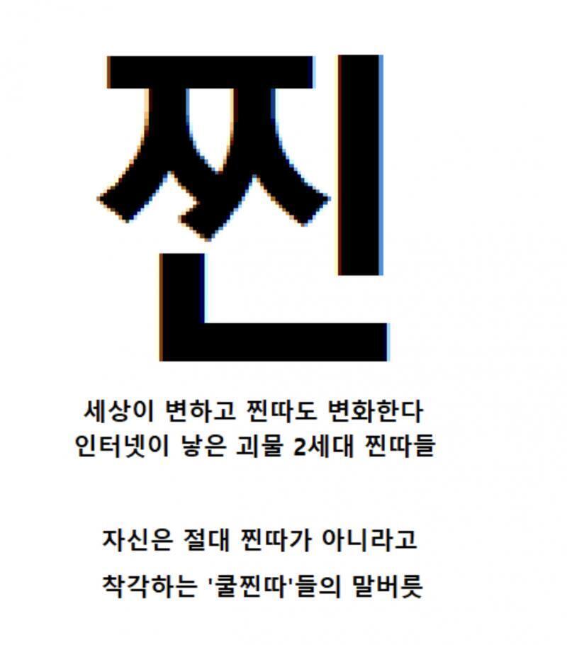 >>613 자기pr은 그만하고
