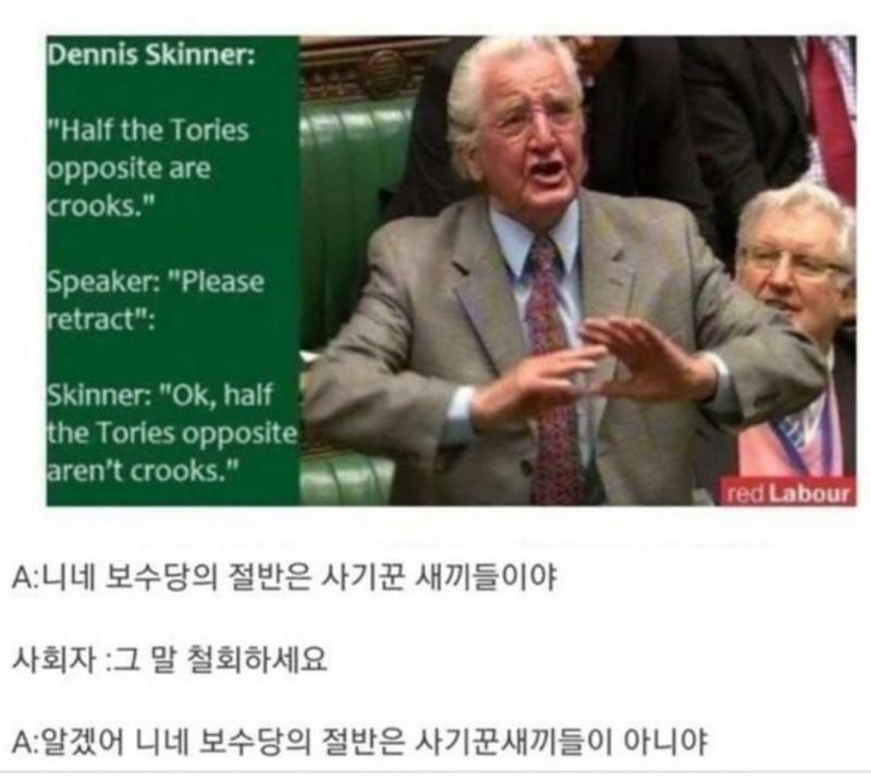 이거 생각남