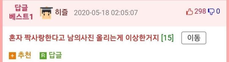 ㅋㅋㅋㅋㅋㅋㅋㅋㅋㅋㅋㅋㅋ