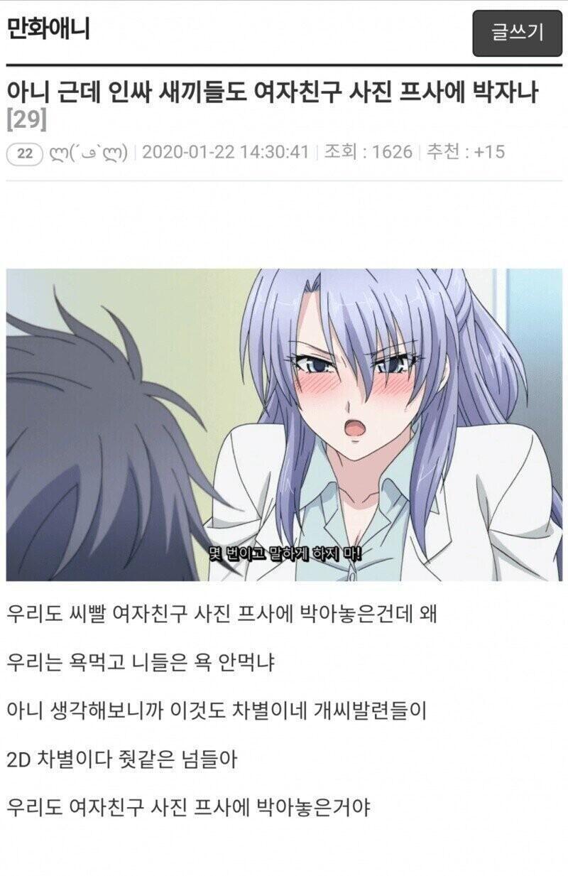 ㅋㅋㅋㅋㅋㅋㅋㅋㅋㅋㅋㅋㅋ