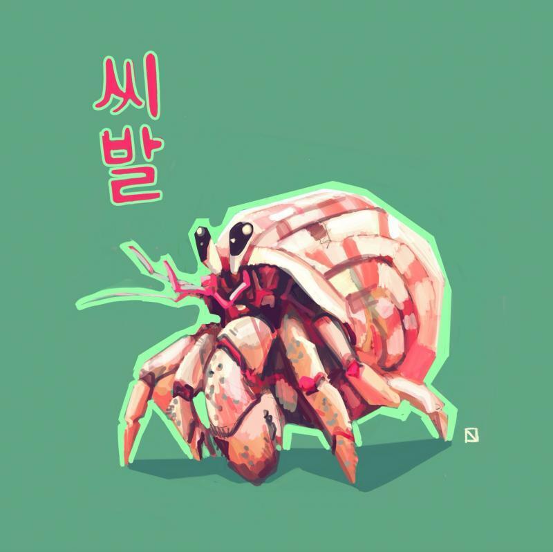 킬링캠프 시즌 2 풀어보니까 개좆망이다 1회차는 96으로 시작했는데 이게 뭐꼬 눈정화1