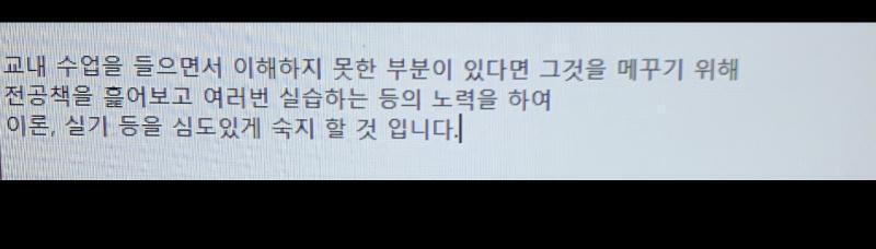 근데 스레딕에서 깊티같은 거 줘도 돼? 도움 준 사람한테 깊티 줄게 ㅠㅠ 빼빼로 깊티야