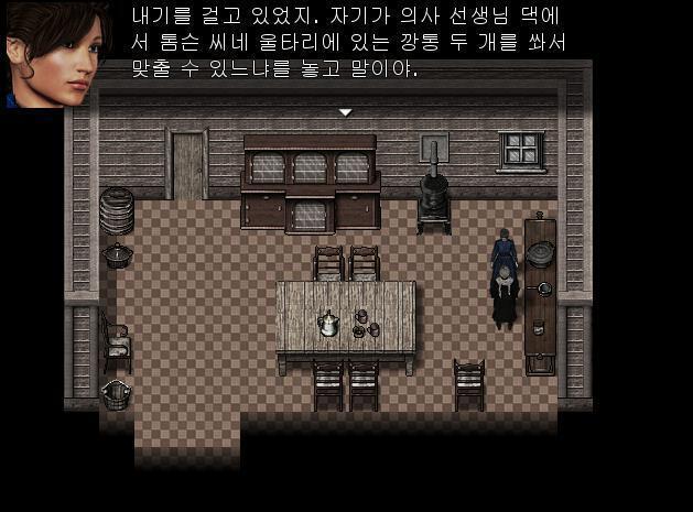 애니: 어떻게 으스대고 있었어? 조시: 내기를 걸었어. 의사 선생님 집에서 톰슨씨 집 울타리 위에 있는 깡통 2개를 쏴서 맞출 수 있는지 없는지