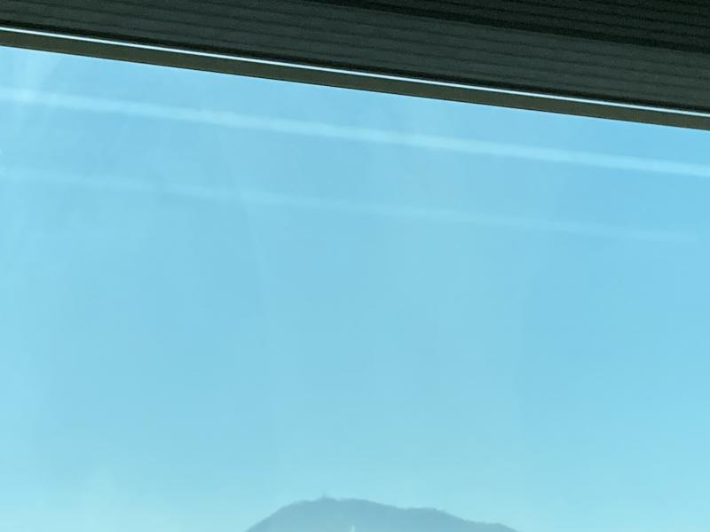 좋다