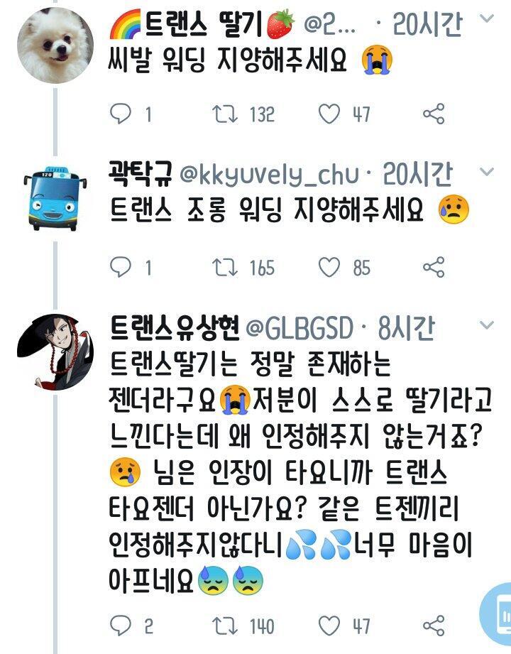 ㅋㅋㅋㅋㅋㅋㅋㅋ 시바ㅋㅋㅋㅋㅋㅋㅋㅋㅋㅋㅋㅋ