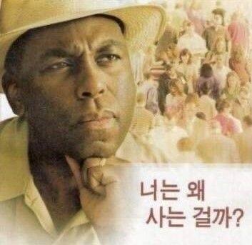옷갈아입기해치웠다
