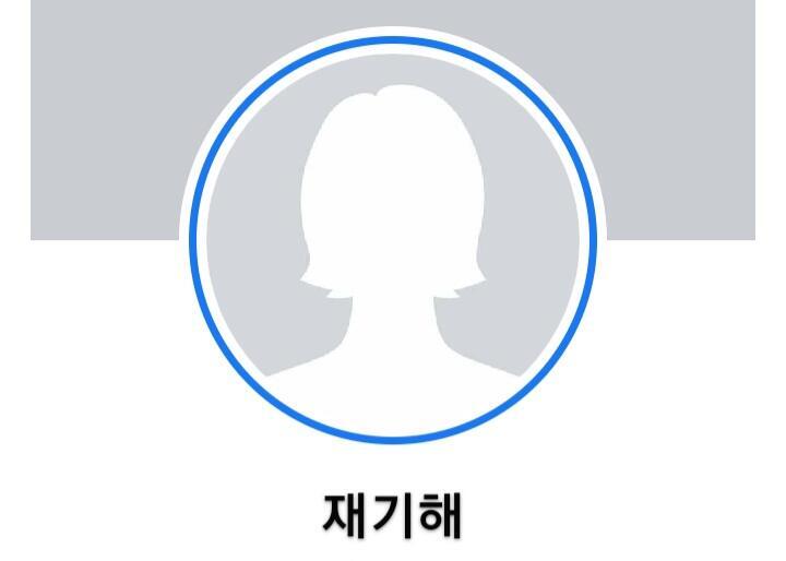 요거