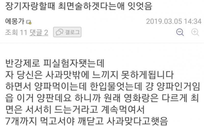 >>4 이건 어떠냐 비빕