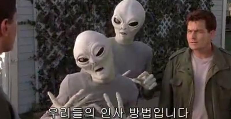 나약간사이버이중인격같음