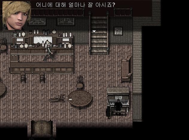 애니는 어거스틴 신부와 어니에 대해서만 이야기 하기로 했다. 애니: 어니에 대해 알고 계시나요? 어거스틴: 빌의 최측근인 그 사내요? 아니요.