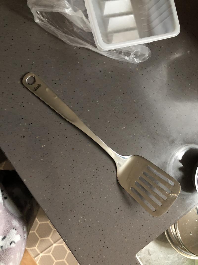 이거?