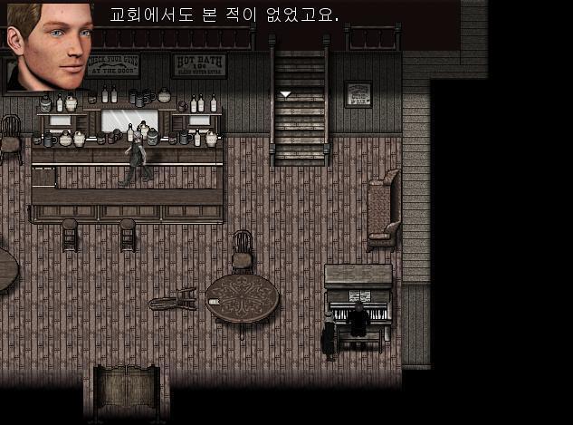 애니는 어거스틴 신부와 어니에 대해서만 이야기 하기로 했다. 애니: 어니에 대해 알고 계시나요? 어거스틴: 빌의 최측근인 그 사내요? 아니요.