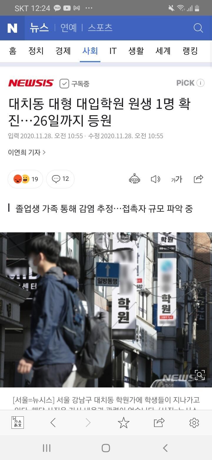 >>29 이건가부당 나도 궁금해서 찾아옴