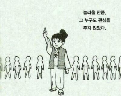 아무도 관심이없네,;,,