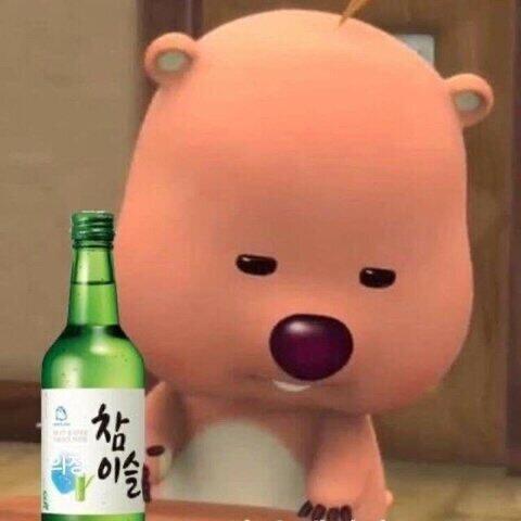 >>6 ㅠㅠ