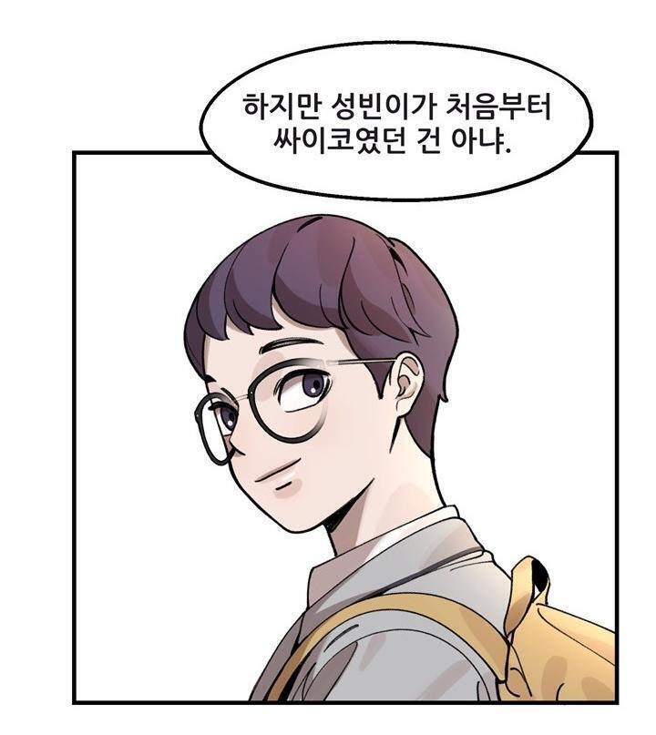 >>304 아니내가 저짤을 여기서 보다니 ㅋㅋㅋㅋㅋㅋㅋㅋㅋ 나는 왠지 도련님 이렇게 생겼을것 같음