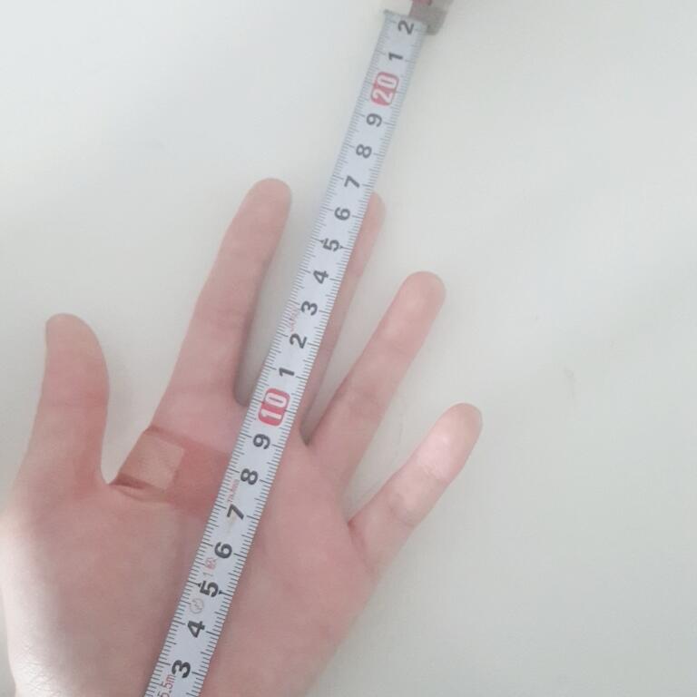 오아 생각보다 길다 17이네