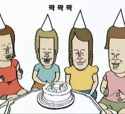 🌺팡팡💥파라바라~팡팡팡 🎊Congratulations🎆🌼레주 추카해!🙌🏻🌺팡팡💥파라바라~팡팡팡 🎊Congratulations🎆🌼레주 추카해!🙌🏻