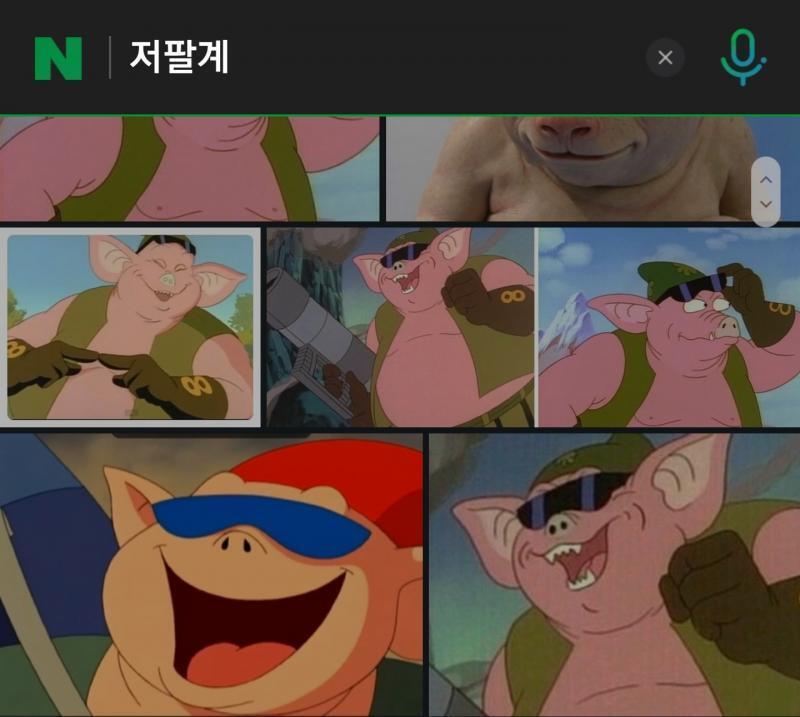 스레주 자고 일어난 뒤.