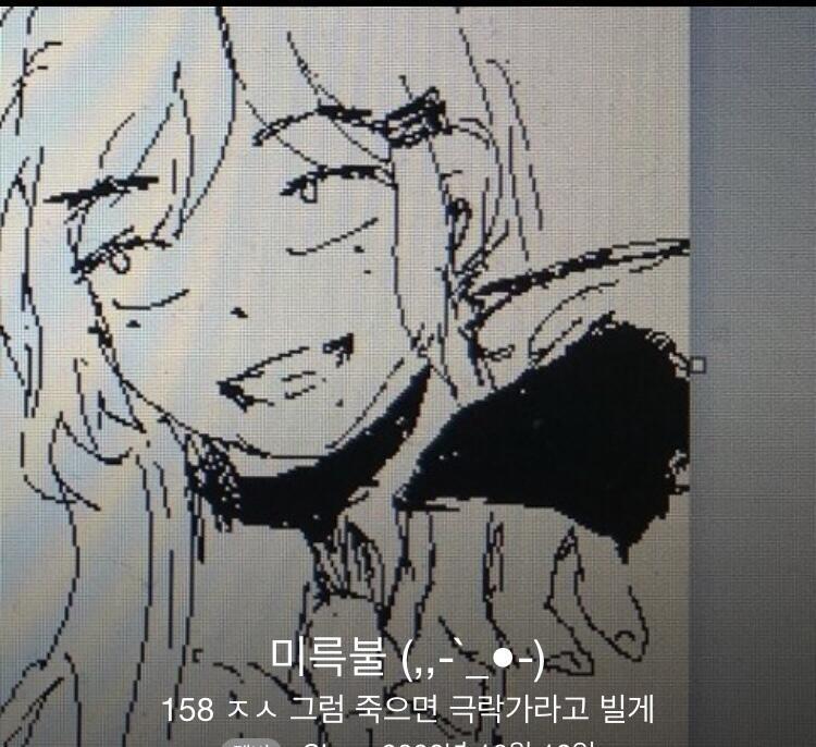 >>18 갤러리 뒤져왔어👍