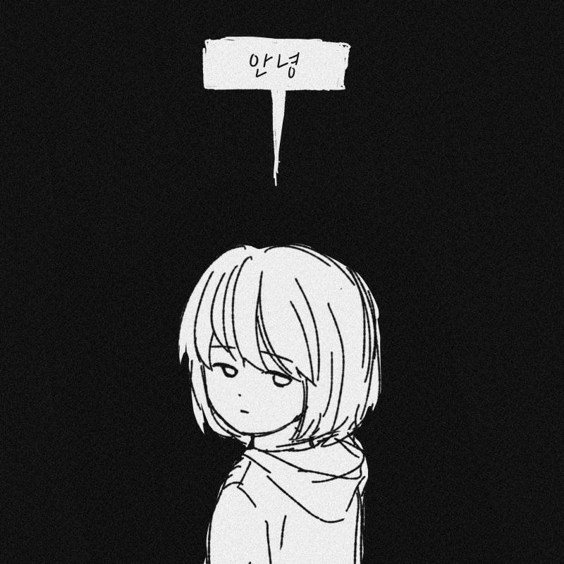 일단 낙서그린것만 몰아올리기~