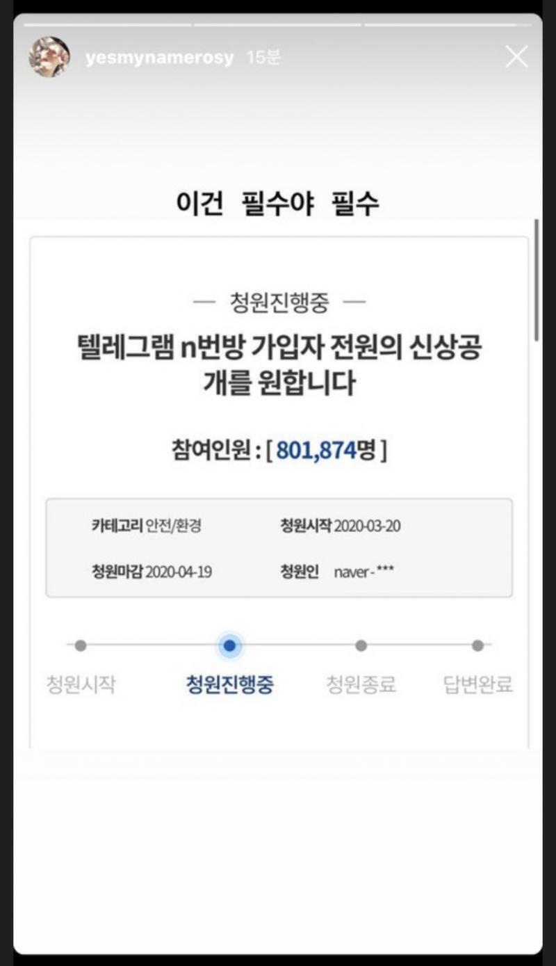 12.인성