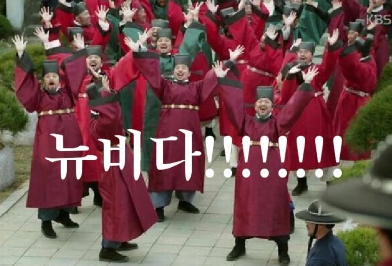 안녕!!!