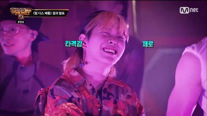 7.웃는 게 넘 이쁨