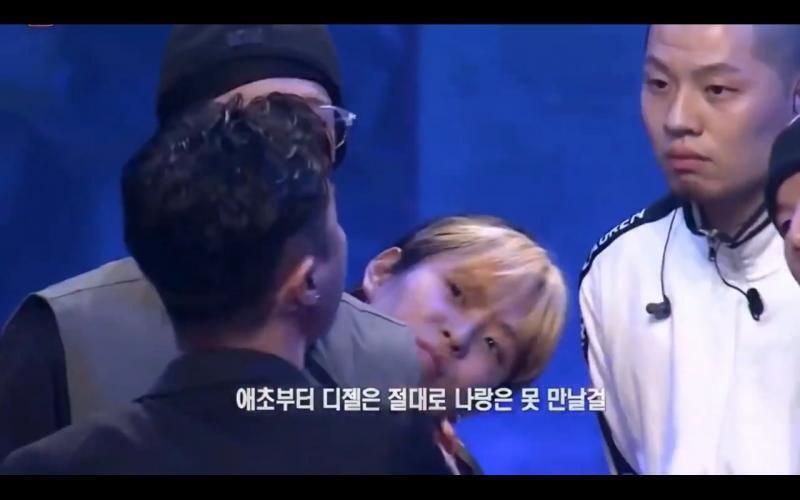 11.엄청난 랩실력