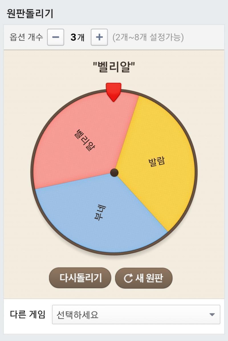 오오