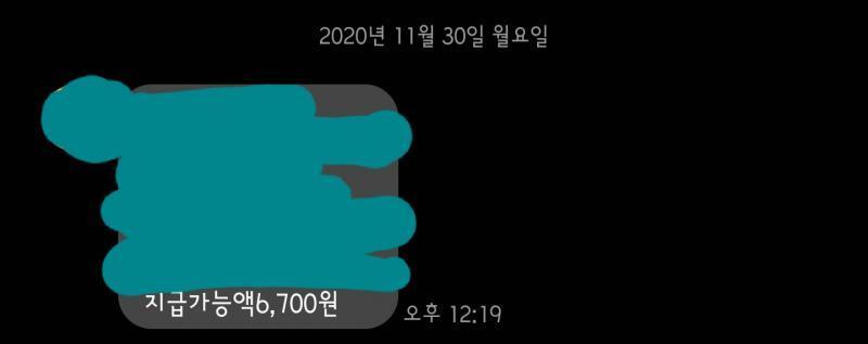 ㅎㅎ