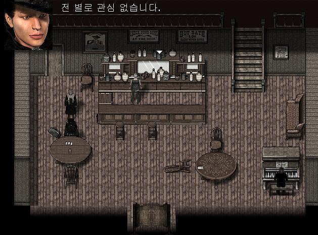 애니는 후실에서 나와 부엌을 지나 1층으로 나왔다. 그곳에는 이방인이 아직도 혼자서 카드게임을 하고 있었다. 애니가 그 이방인에게 다가가자, 그