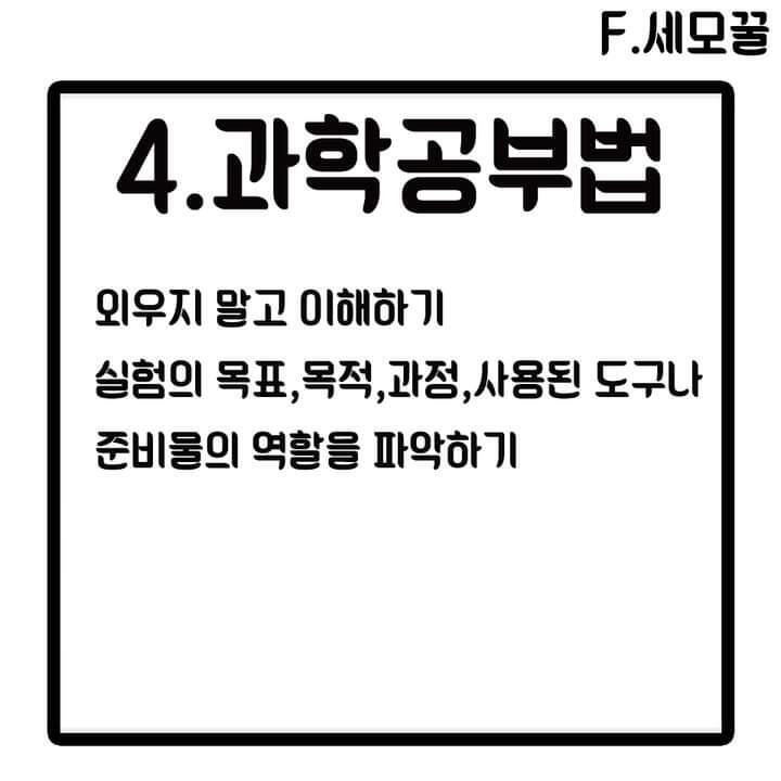 >>9 잠은 자라 하다가 잠들면 다 까먹는다. 힘내 항상.